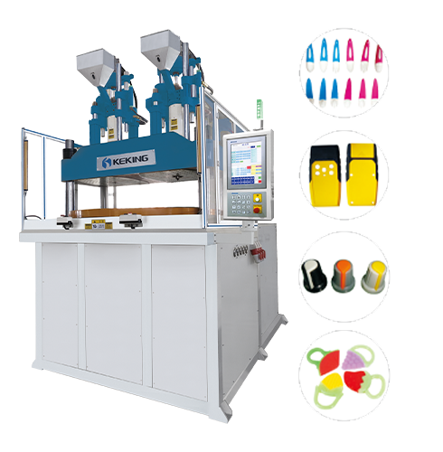 立式注塑機(jī)