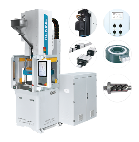 Vertical injection molding machine