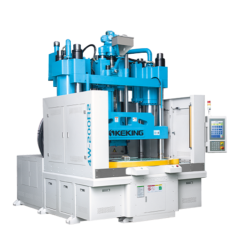 Vertical injection molding machine manufacturer